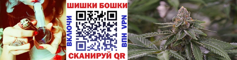 Что такое Зеленокумск A PVP Галлюциногенные грибы АМФЕТАМИН Гашиш Меф