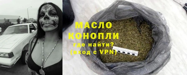 кокаин перу Аркадак