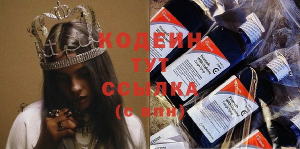 кокаин перу Аркадак