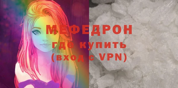 кокаин перу Аркадак