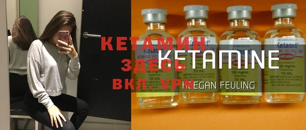 MESCALINE Наволоки