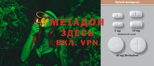 кокаин перу Аркадак