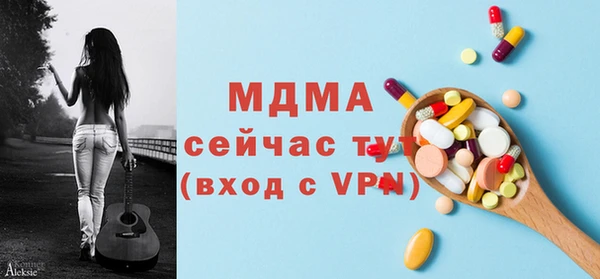 кокаин колумбия Надым