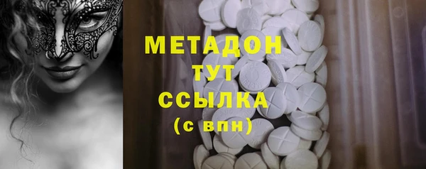 винт Балабаново