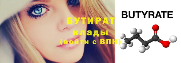 кокаин колумбия Надым