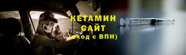 винт Балабаново