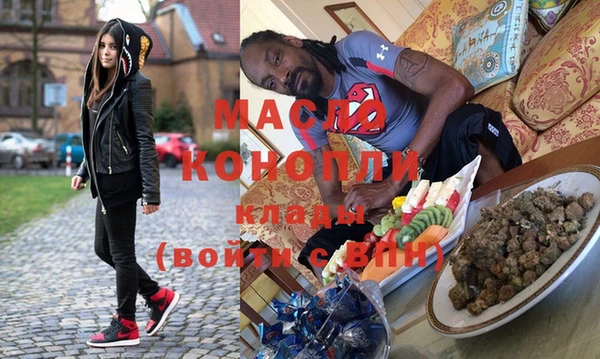 кокаин перу Аркадак