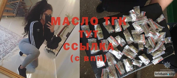 винт Балабаново