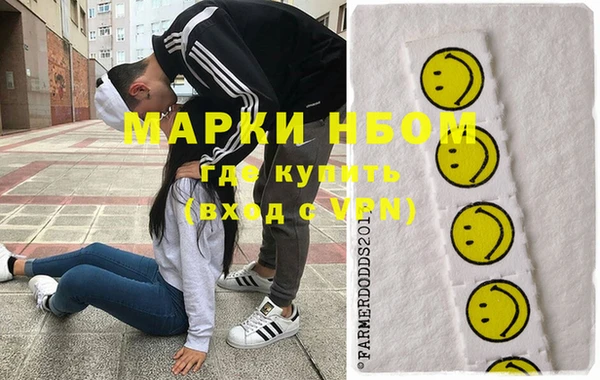 кокаин перу Аркадак