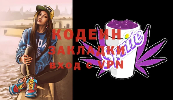 кокаин перу Аркадак