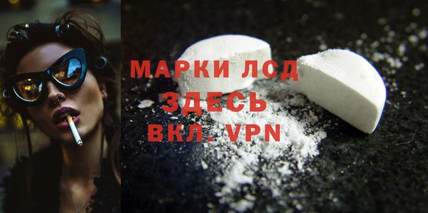 кокаин перу Аркадак