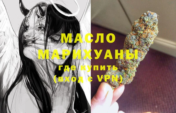 MESCALINE Наволоки