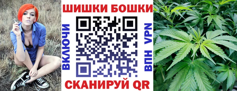 Канабис AK-47  наркота  Зеленокумск 
